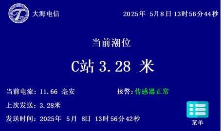 68b564c7e6b28.png image.png