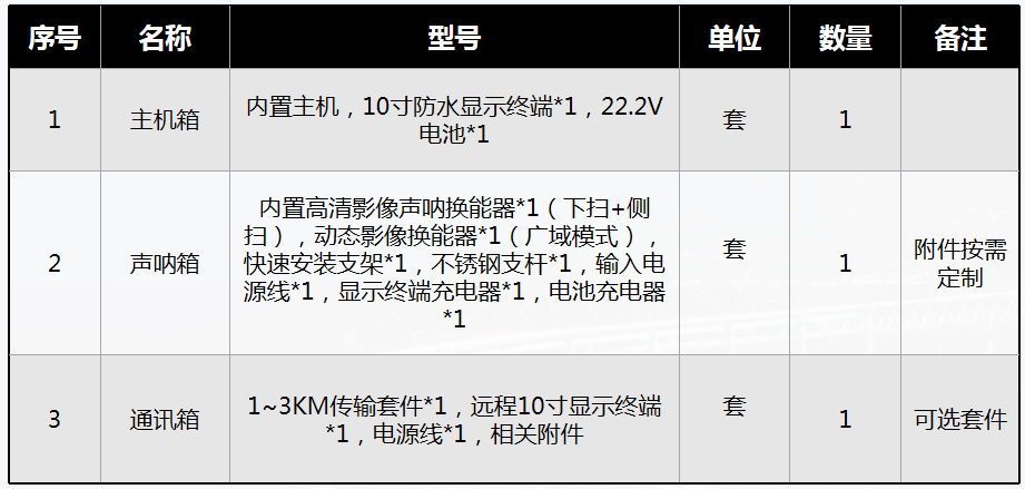 68b69eefe26d7.png image.png