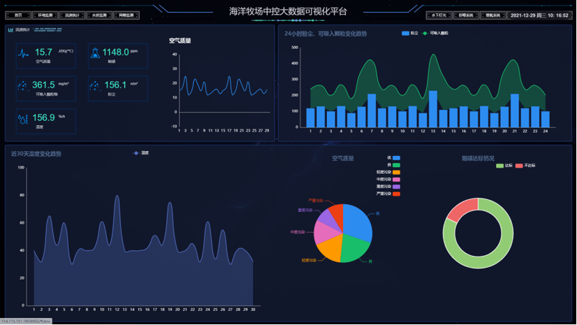 68c2894239819.png image.png