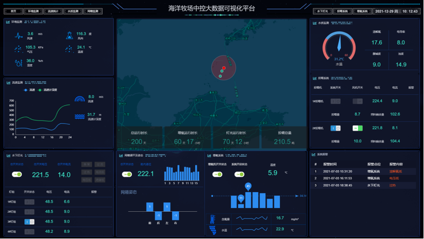 68c2894e06003.png image.png