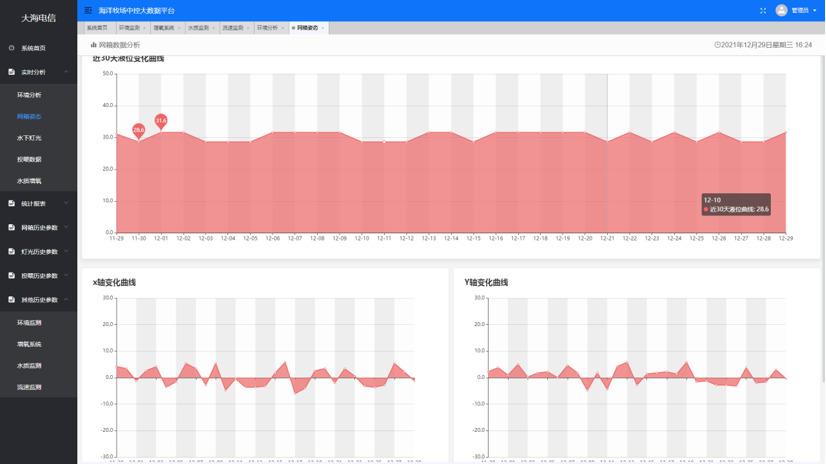 68c2899aa7578.png image.png