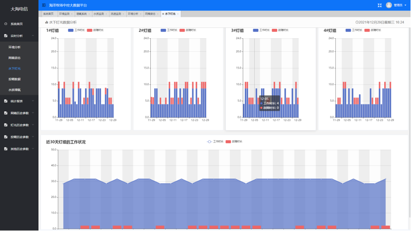 68c289a2d0f8d.png image.png